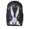 BUGS: Mochilas KARATZ ARE DEVINE