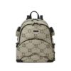LA MOCHILA SAVAGE DE GETAWAY
