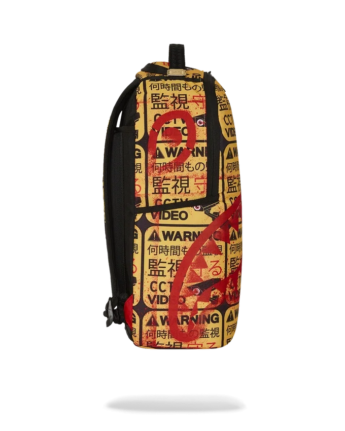 Mochila «CCTV SECTOR 404»