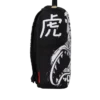 Mochila «TIGER SHARK PARK»